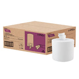 H152 Centerpull Hand Towel (2-Ply, White, 500 Sheets), 6 Rolls