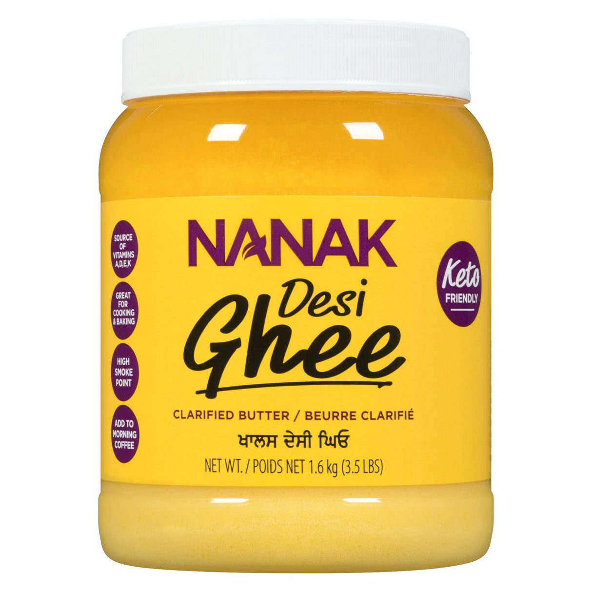 Nanak Pure Desi Ghee 1.6kg