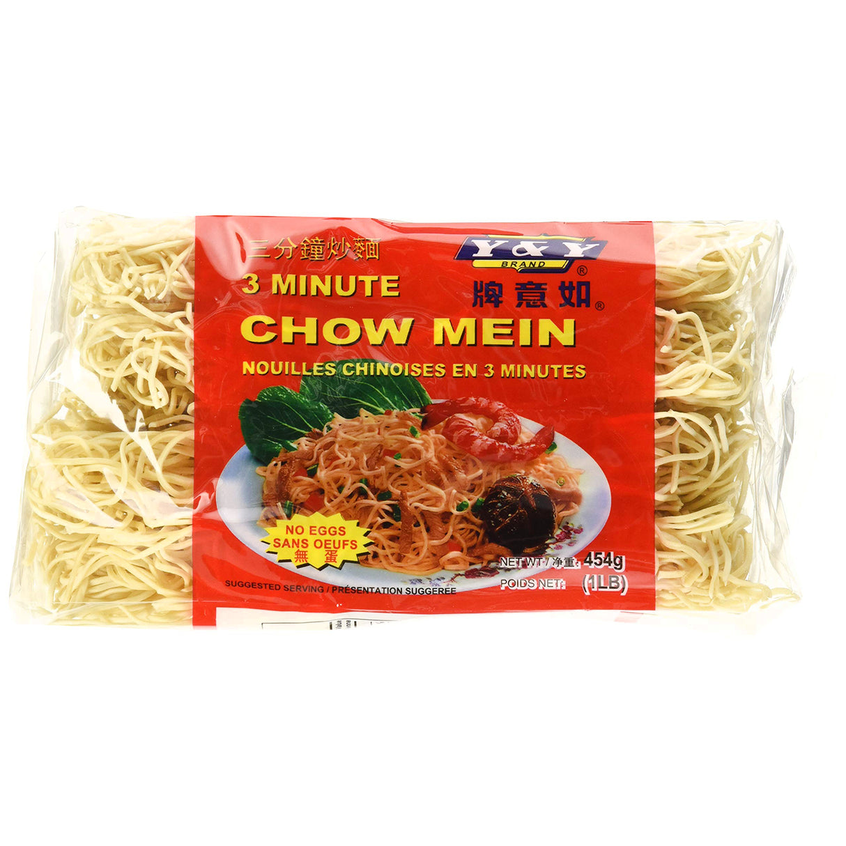 Y&Y Noodle Chow Mein 3 Min (No Egg), 1lb/454g