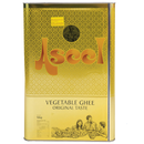 Aseel Vegetable Ghee 16kg