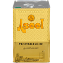 Aseel Vegetable Ghee 16kg