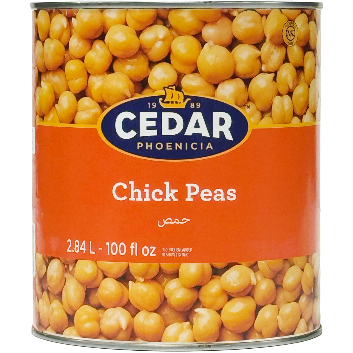 Cedar Chick Peas 2.84L, 6 Count