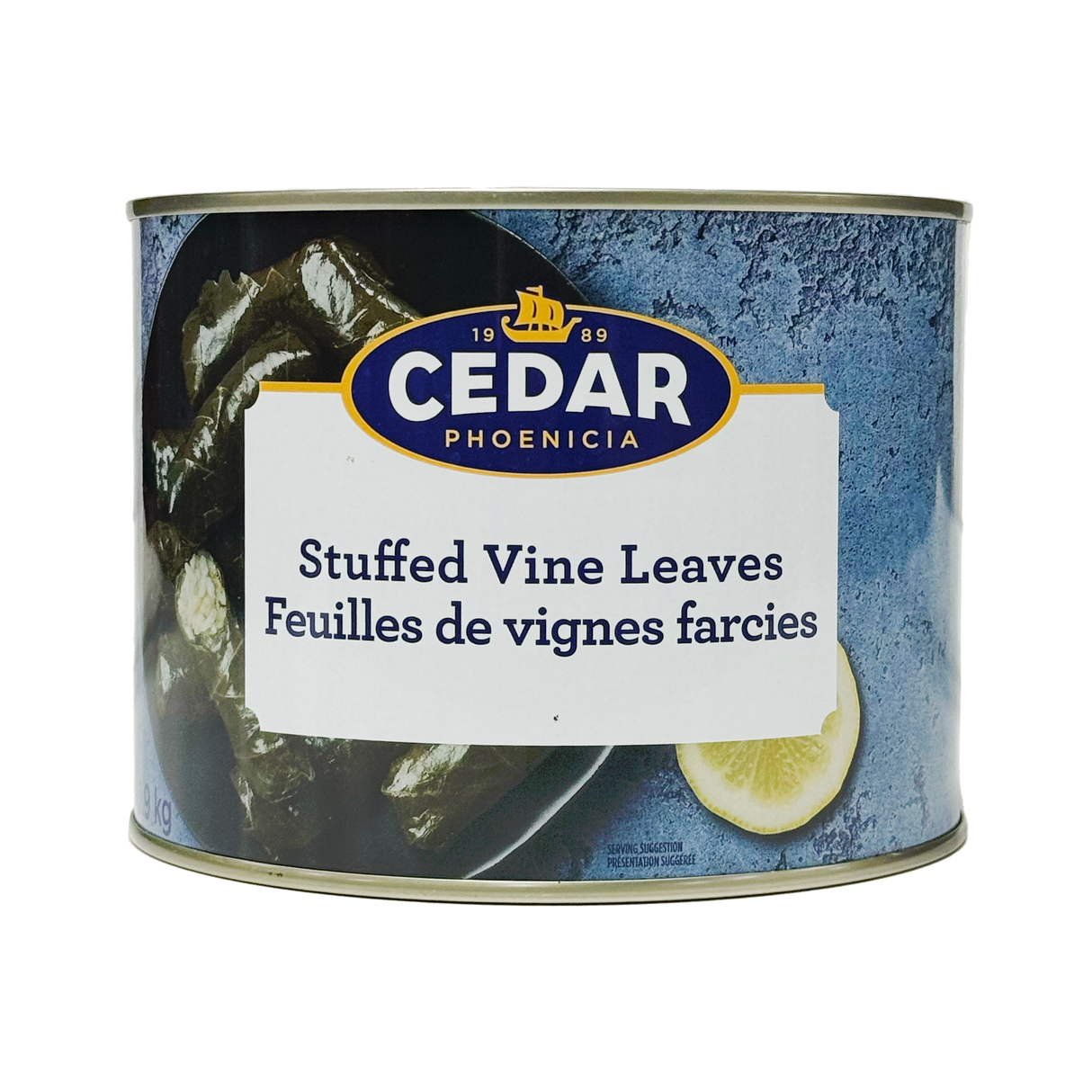 Cedar Stuffed Vine Leaves 2kg, 6 Count