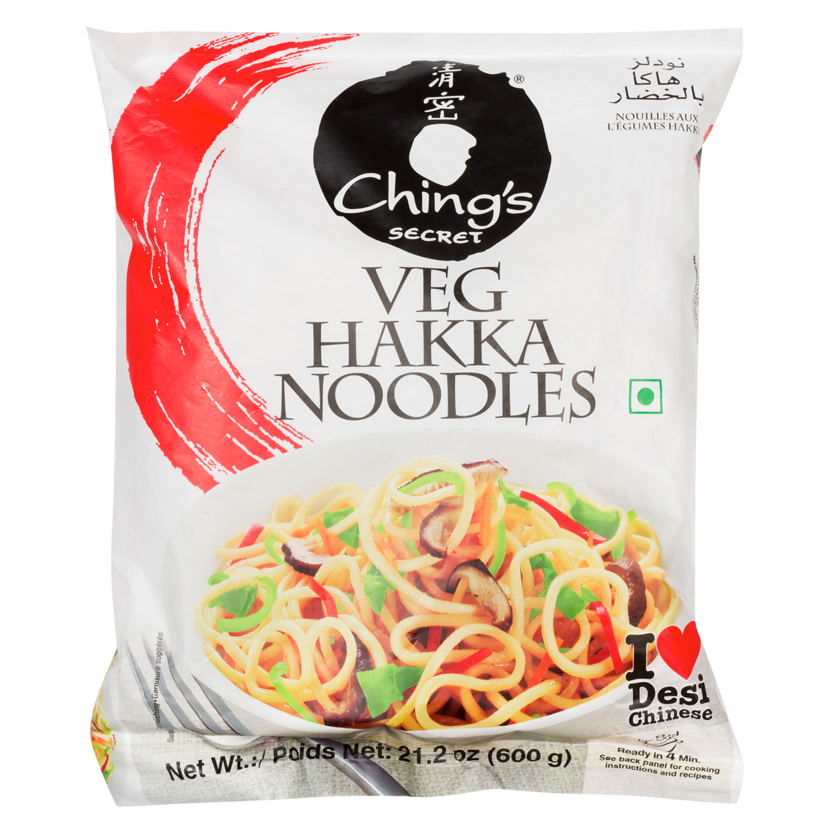 Ching's Veg Hakka Noodle, 560g - 15 Count