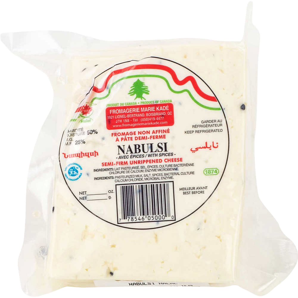 Karine Nabulsi Cheese 800g