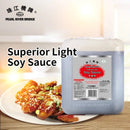 Pearl River Bridge Superior Light Soy Sauce 8L - 2 Pack