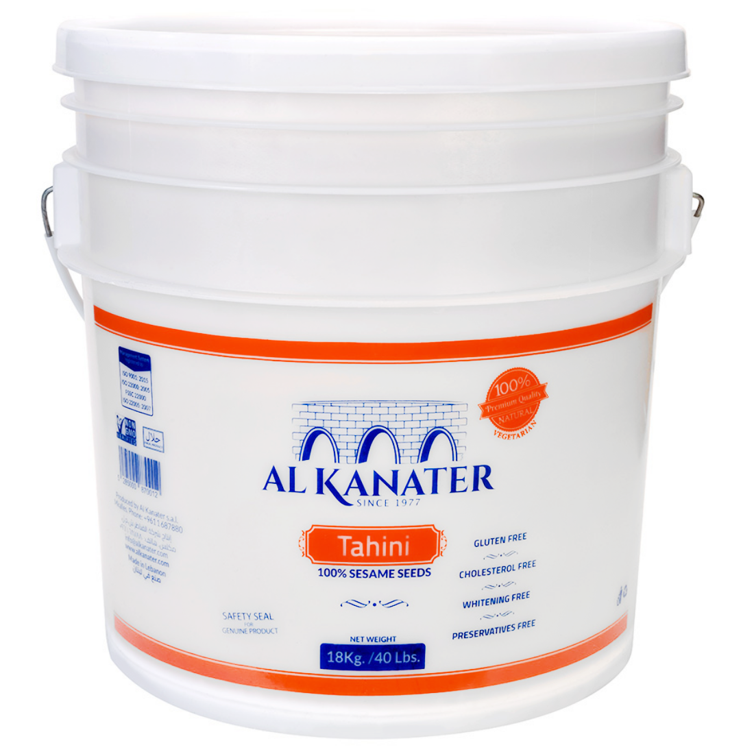 Al Kanater Tahini Sesame Paste, 18kg