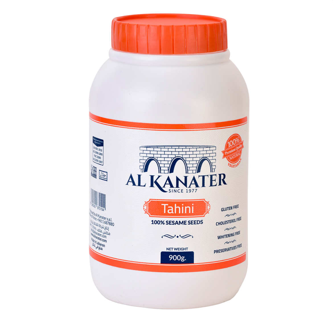 Al Kanater Tahini Sesame Paste, 900g